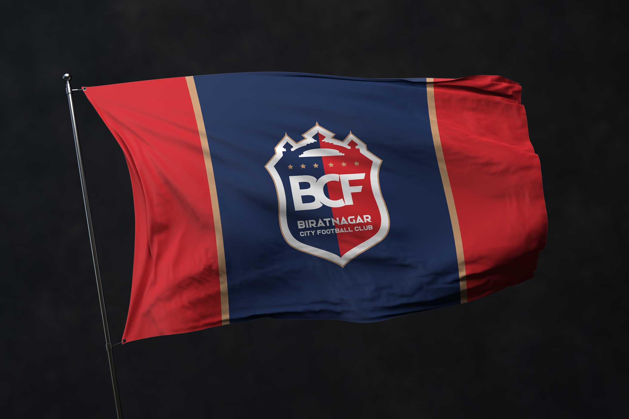 Biratnagar City Football Club