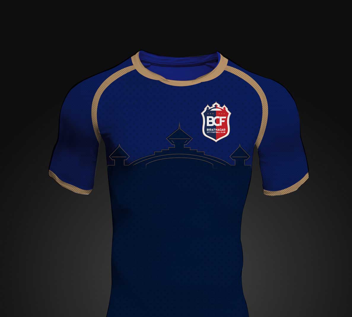 Biratnagar City Football Club