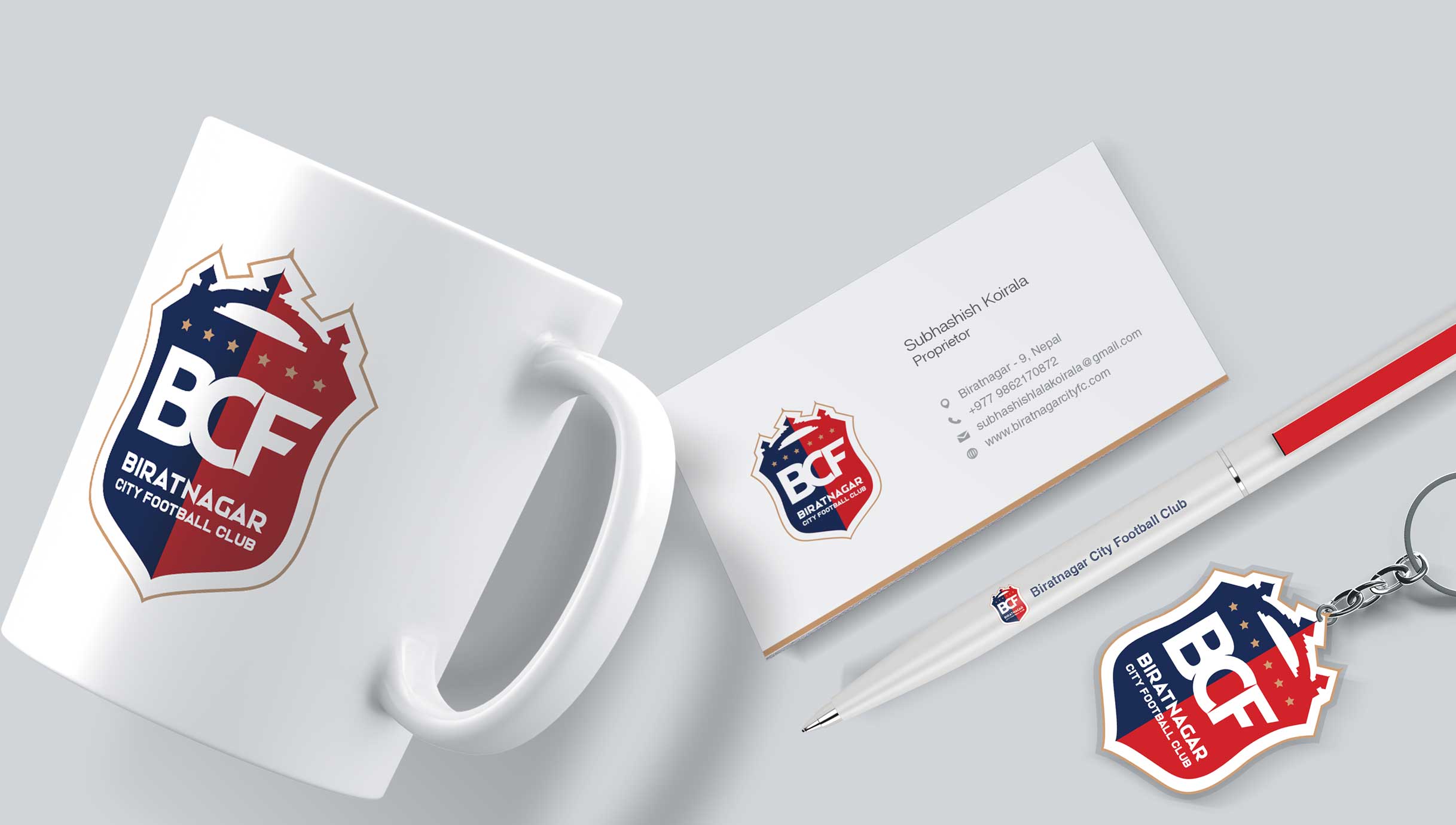 Biratnagar City Football Club