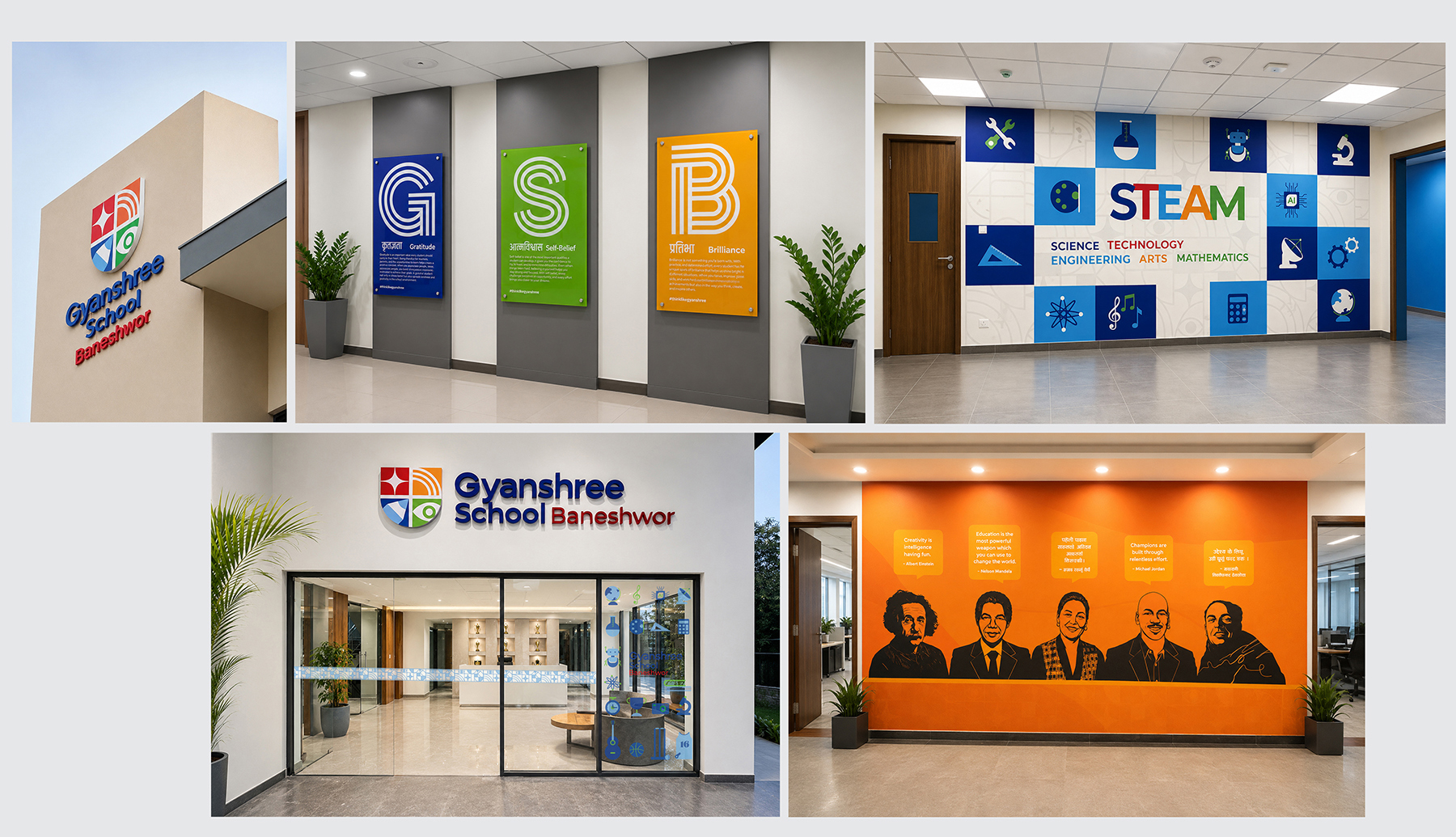 Environemntal Branding