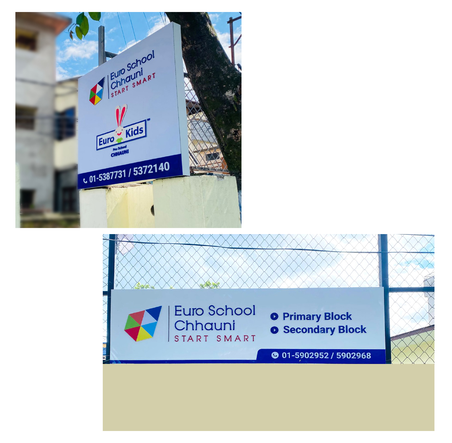 Environemntal Branding