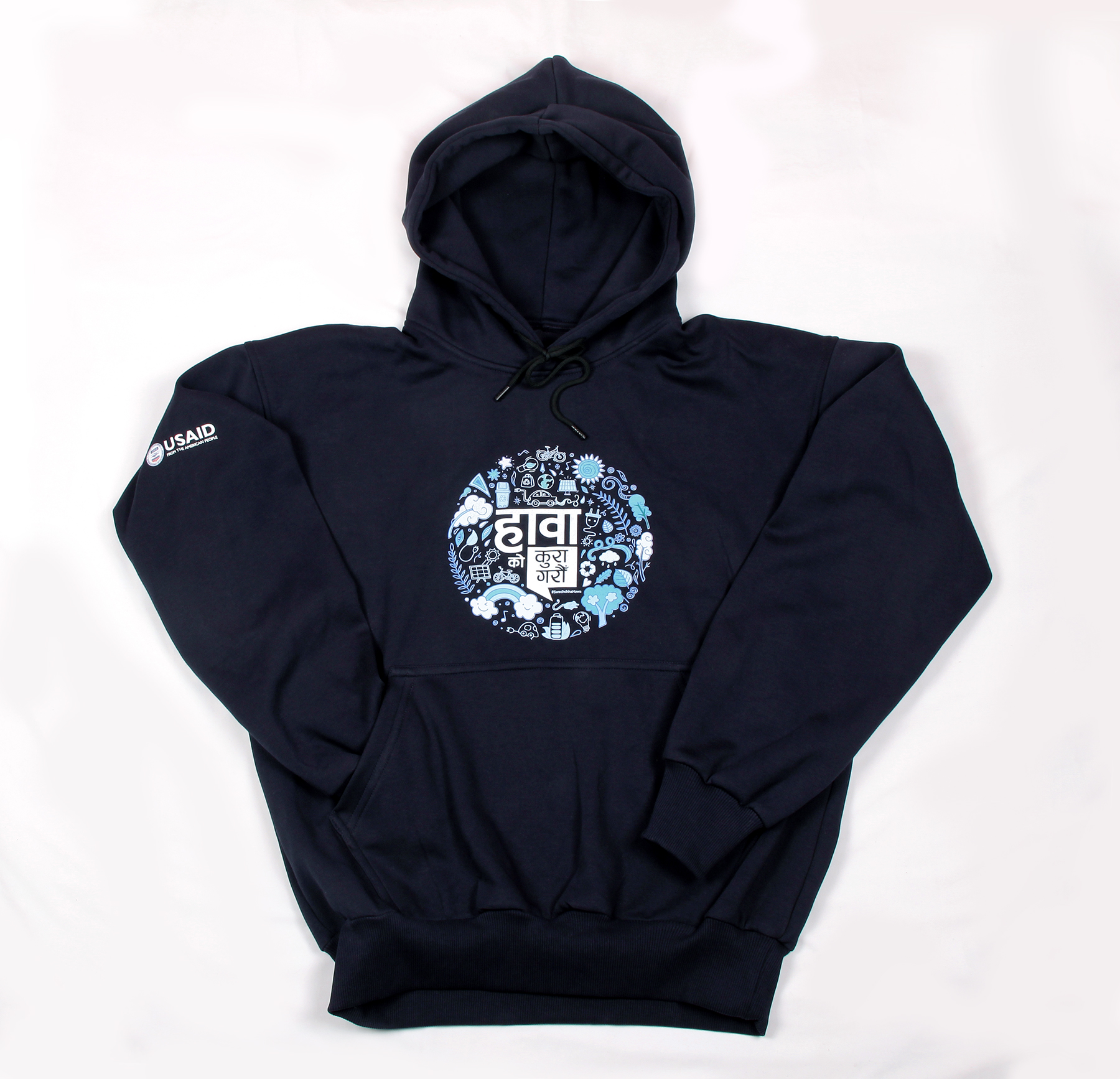 Corporate Merchandise